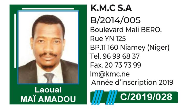 AMADOU.jpg