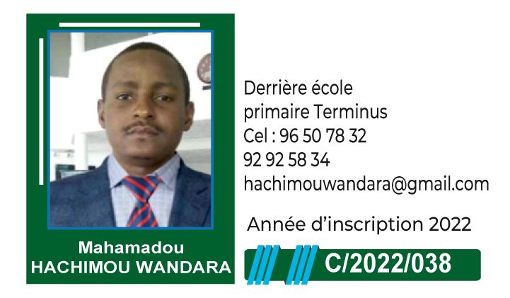 Wanadara.jpg